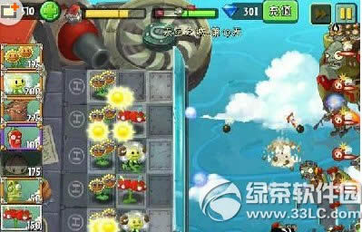 ֲ���ս��ʬ2���֮�ǵ�17����δ� ���֮�ǵ�17��ͨ�ع���