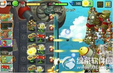 ֲ���ս��ʬ2���֮�ǵ�17����ô�� ���֮�ǵ�17��ͨ�ع���3