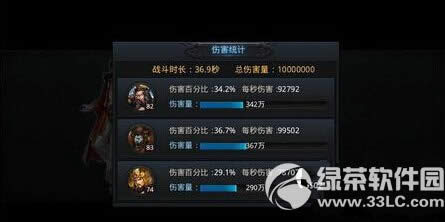 �Ҷ�����2������������ ʬ����������Լ��1