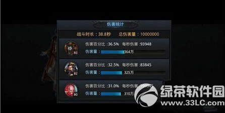 �Ҷ�����2������������ ʬ����������Լ��