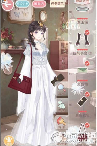 �漣ůů��9��9-4��Ů������ ��Ů��9-4��δ���