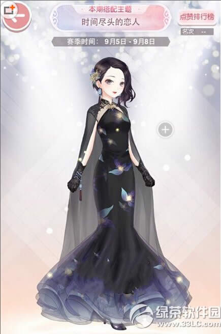 �漣ůůʱ�価ͷ��������ô���� ʱ�価ͷ������S�����乥��1