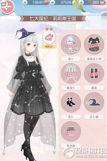 �漣ůůʱ�価ͷ��������δ��� ʱ�価ͷ������S�����乥��