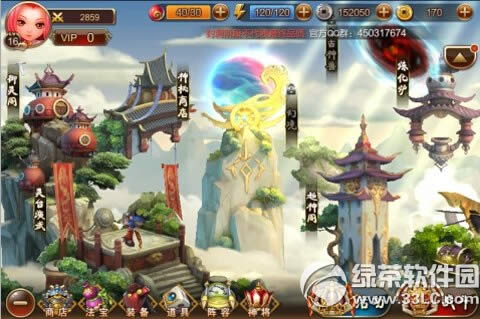 ʦ�����������ص�ַ ʦ����������׿��/ios��ٷ�������