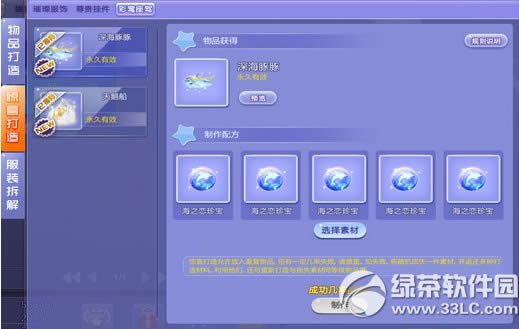 qq���躣�����ó������ �������ó̽���