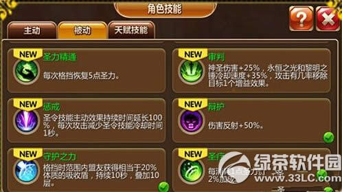 �������ʷ�����ɳ����� �������Ѹ������