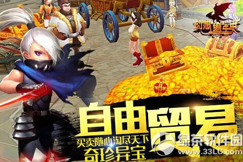 �������ʷ����װ��Ʒ�����Լ��2