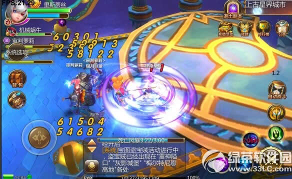 �������ʷ�����л�����ս��ս���� ����ս��ս��ô�л�1