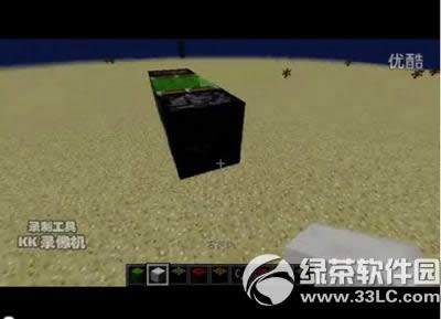 �ҵ������ʯ����������� �ҵ������ʯ����������Ƶͼ��˵���̳�