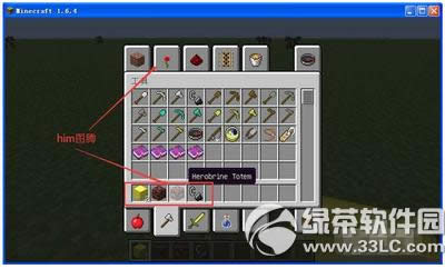 �ҵ�������ô�ٻ�him �ҵ������ٻ�himͼ�Ľ̳�3