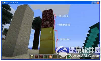 �ҵ���������ٻ�him �ҵ������ٻ�himͼ��˵���̳�