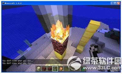 �ҵ�������ô�ٻ�him �ҵ������ٻ�himͼ�Ľ̳�6