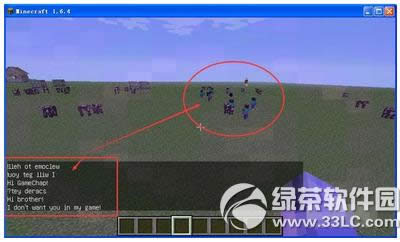 �ҵ�������ô�ٻ�him �ҵ������ٻ�himͼ�Ľ̳�8