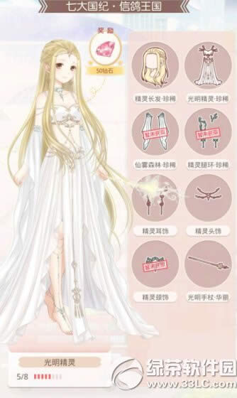 �漣ůů����������ε� ��9�¹���������װȡ�ù���