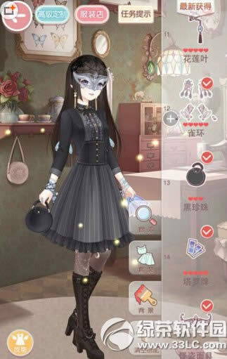 �漣ůů��9��9-2ͨ��S�����乥�� ��9��9-2��Ů����δ���