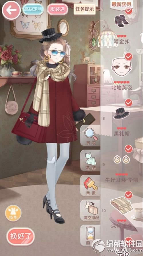 �漣ůů�ھ���ͨ�ؼ��� 9-3s��ƽ��ʡǮ���乥��3