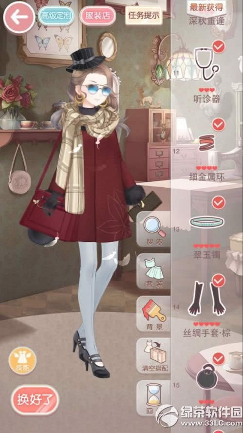 �漣ůů��9��ͨ�ؼ��� 9-3s��ƽ��ʡǮ���乥��