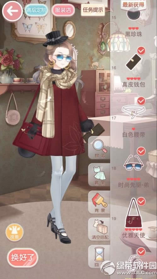 �漣ůů�ھ���ͨ�ؼ��� 9-3s��ƽ��ʡǮ���乥��5