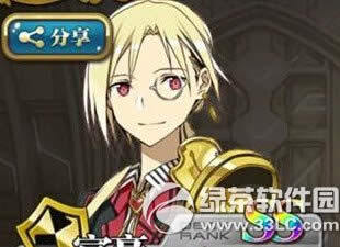 �����԰�����ɪ����Ӳ�Ҷһ�ʲô ��Ӳ��ȡ�ù���