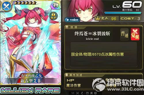 �����԰�����ɪ��ˢ����100�������� �����԰�����ɪ���������ˢ