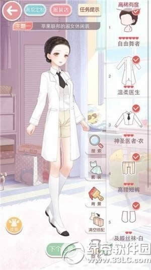 �漣ůů9-6S�����乥�� ��9��9-6��Ů����δ���