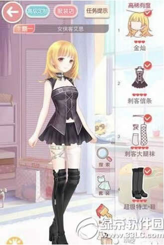 �漣ůů9-9��Ů��s��δ��� ��9��Ů��S�����乥��