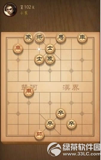 �漣ůů9-1�߷�S����ͼ�ļ��� �漣ůů��9�¹���