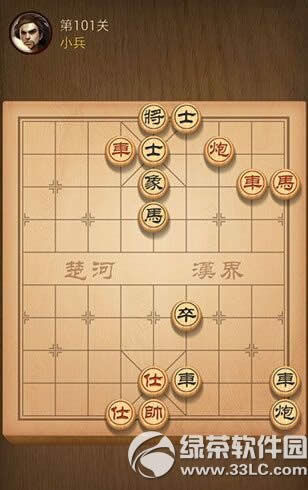 ��������101��ͼ��ͨ�ع��� �оֵ�101����ι�