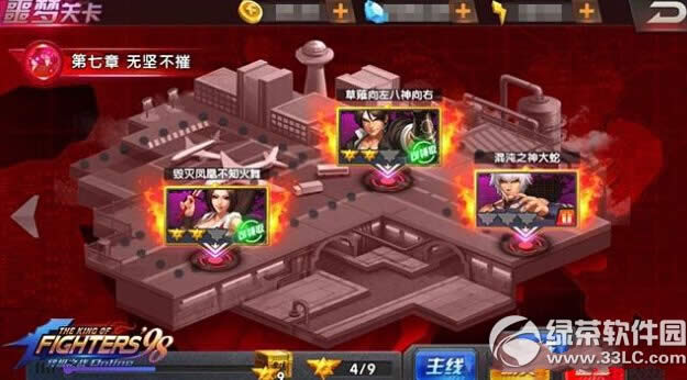 ȭ��98�ռ�֮սolج�ιؿ���������ô�� ج�ιؿ�������ͨ�ؼ���1