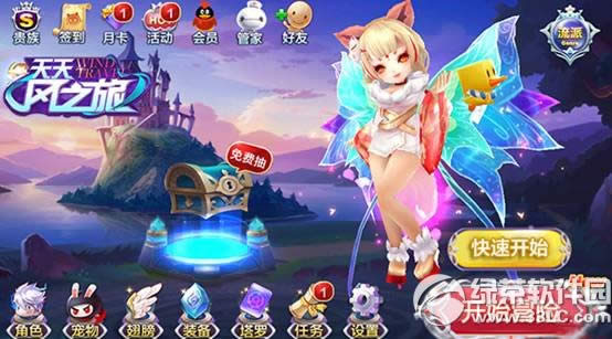 �����֮����֮����汾�������� ����ģʽ��������4