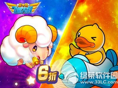 ȫ��ɻ���ս��ѧ��� ����������Ｏ���2