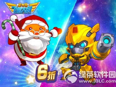 ȫ��ɻ���ս��ѧ��� ����������Ｏ���3