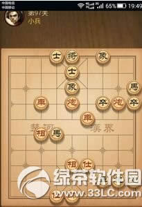 �������崳��ģʽ��97��ͼ����ϸ���Դ�ȫ ��������97����ι�