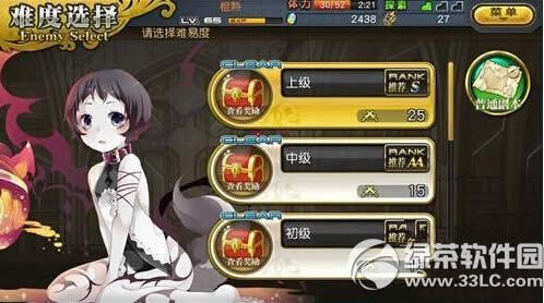 �����԰�����ɪ��Ȯħ��δ� ����Ȯħ�򷨹���