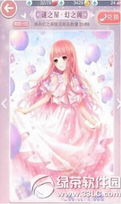 �漣ůů��֮�ݽ��10�����淨���� ���10���������