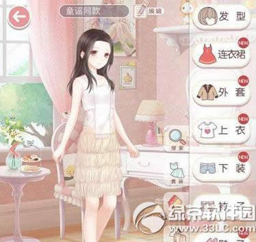 �漣ůůŮ��ͯҥ��װ��ù��� ��������ε�