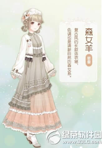 �漣ůůɭŮ����װ��ε� �漣ůůɭŮ����װȡ�ù���