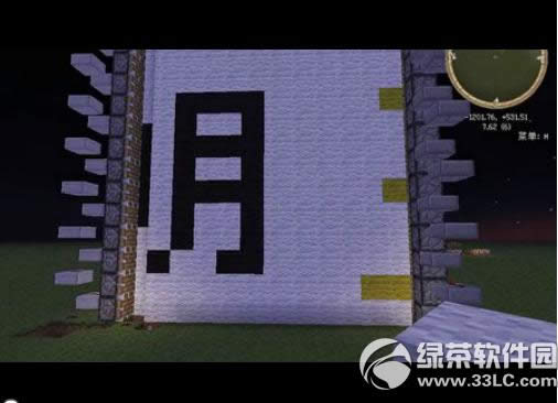 �ҵ����������ʾ������� �ҵ����������ʾ������Ƶͼ��˵���̳�