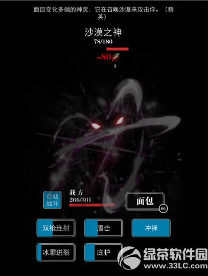 ���³Ǳ��ò����� ���³Ǳ���������2