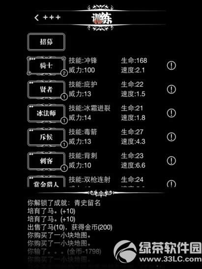 ���³Ǳ��ò����� ���³Ǳ���������5