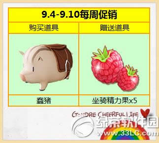 ����ʱ���������;������ ף������