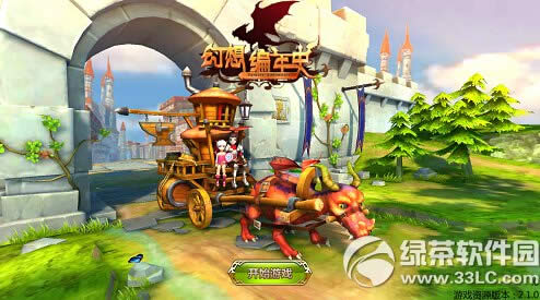 �������ʷ�ò����� �������ʷ��������1