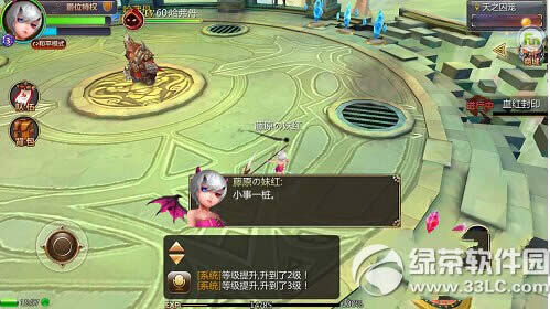 �������ʷ�ò����� �������ʷ��������3