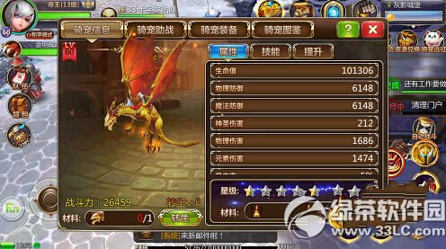 �������ʷ�ò����� �������ʷ��������10