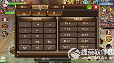 �������ʷ�ò����� �������ʷ��������