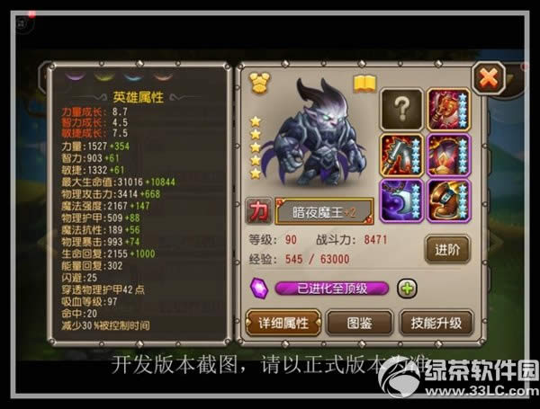 �������氵ҹħ����ô��� ��ҹħ�����Լ���ͼ����1