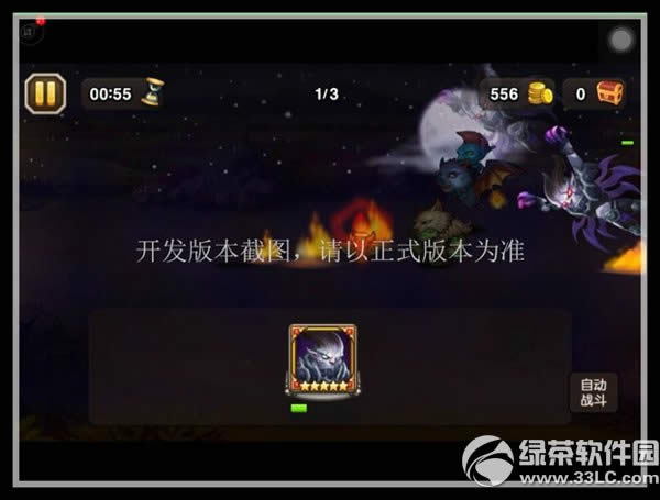 �������氵ҹħ����ô��� ��ҹħ�����Լ���ͼ����2