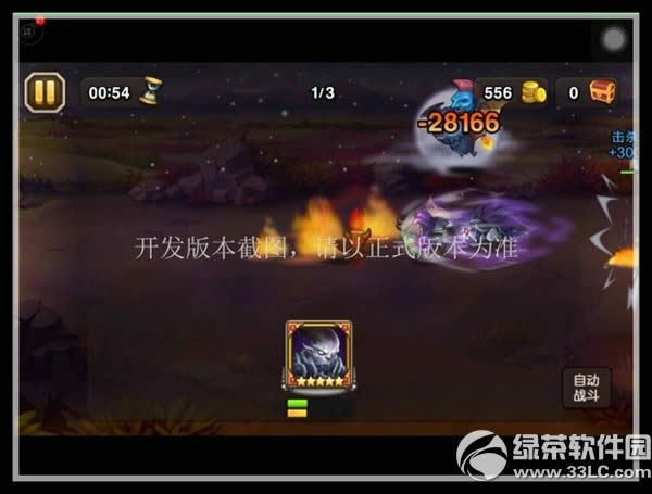 �������氵ҹħ����ô��� ��ҹħ�����Լ���ͼ����3