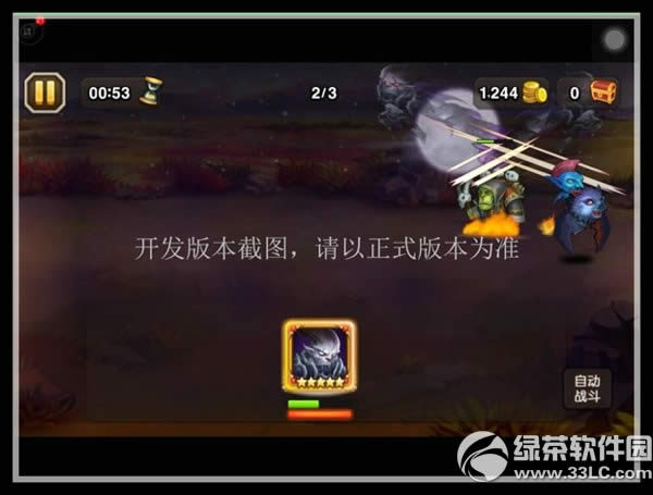 �������氵ҹħ����ô��� ��ҹħ�����Լ���ͼ����6