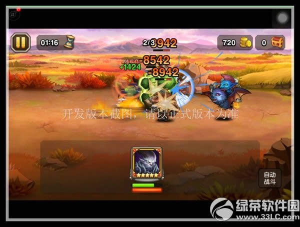 �������氵ҹħ����λ�� ��ҹħ�����Լ���ͼ����